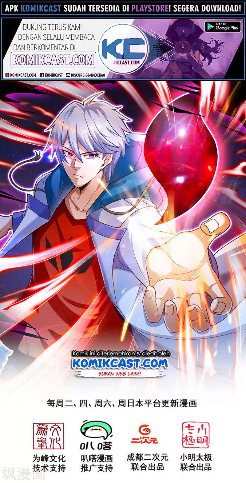 City of Heaven TimeStamp (Urban Rebellion) Chapter 163 Gambar 2